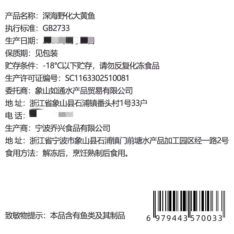 商品图片3