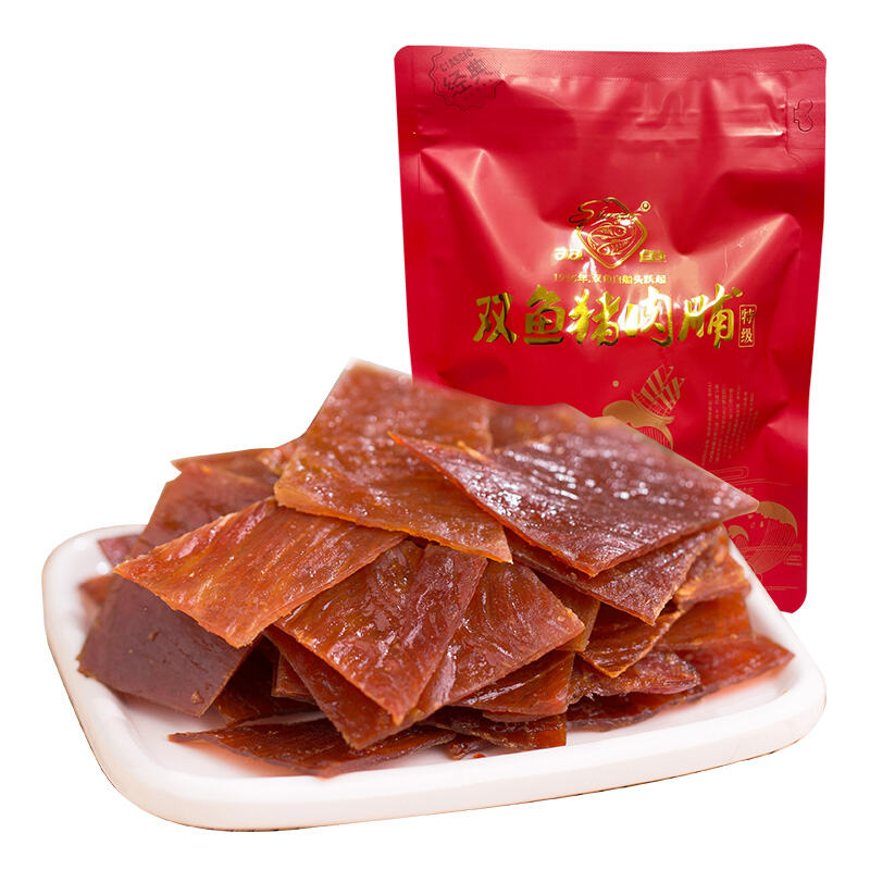 商品图片2