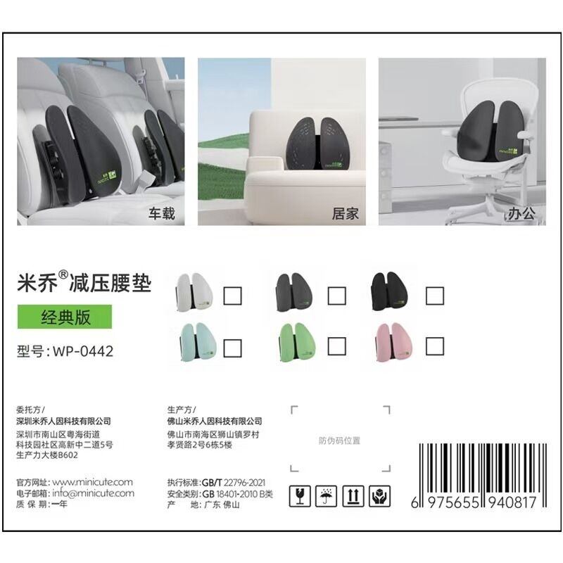 商品图片3