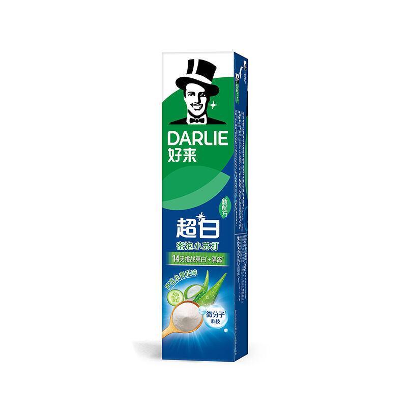 商品图片8