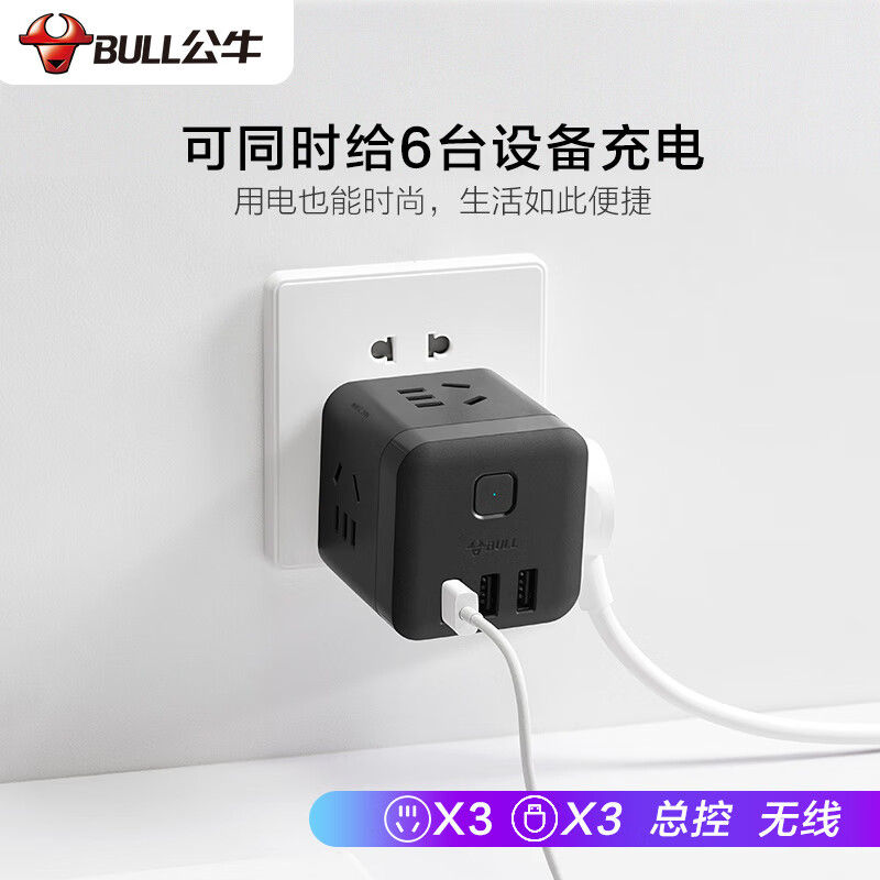 商品图片9