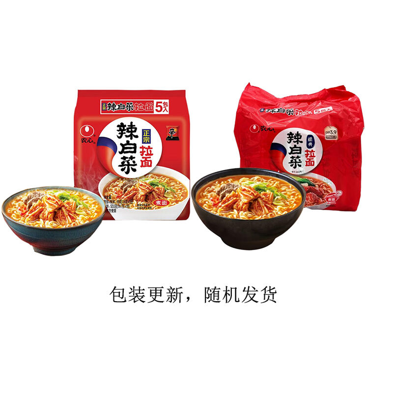商品图片2