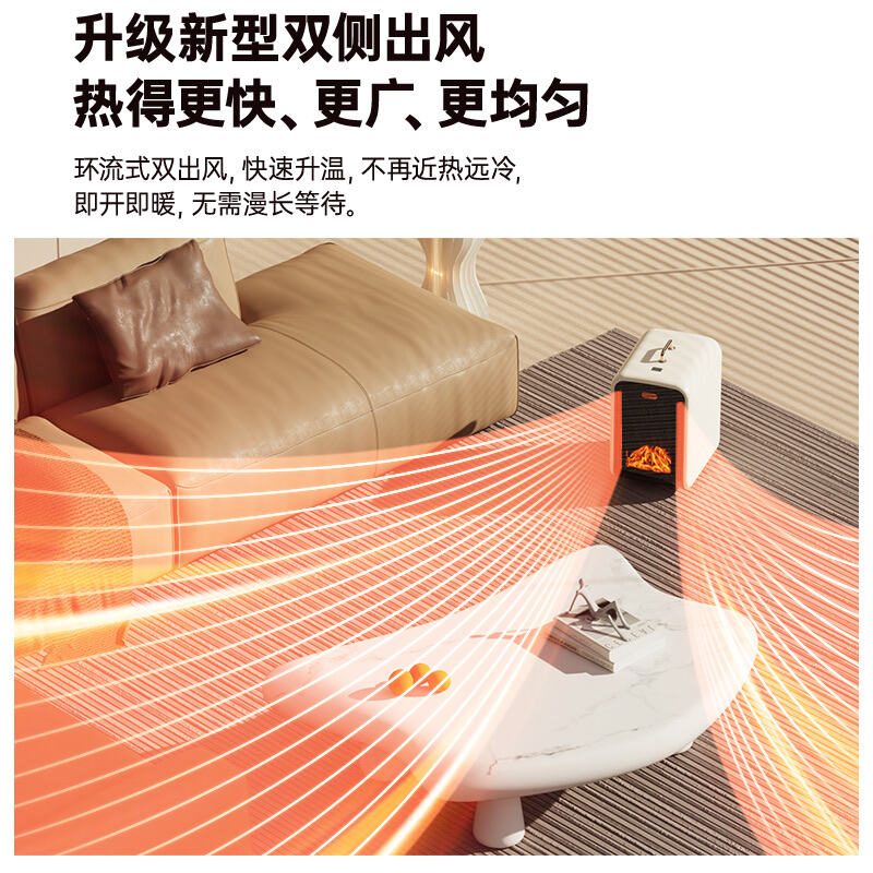 商品图片3