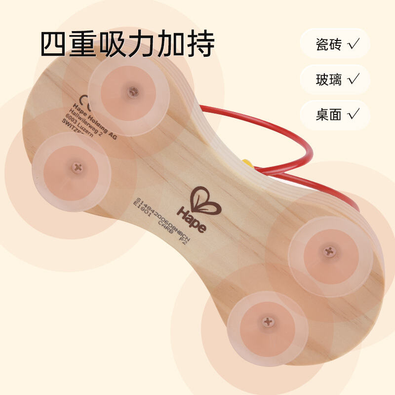 商品图片9