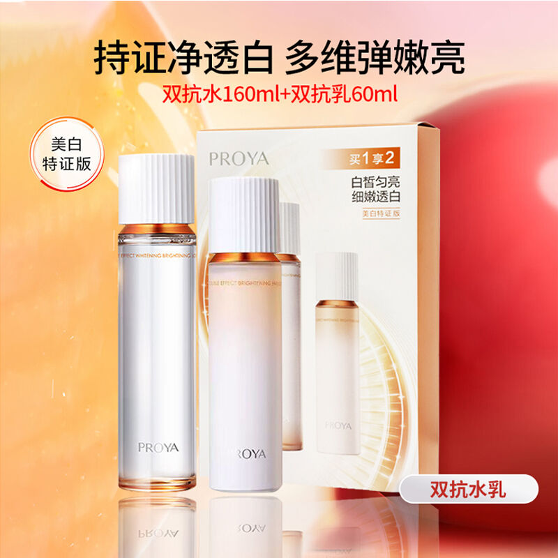 商品图片7