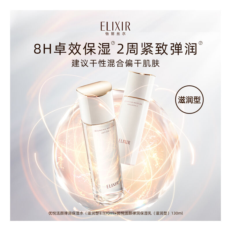 商品图片5