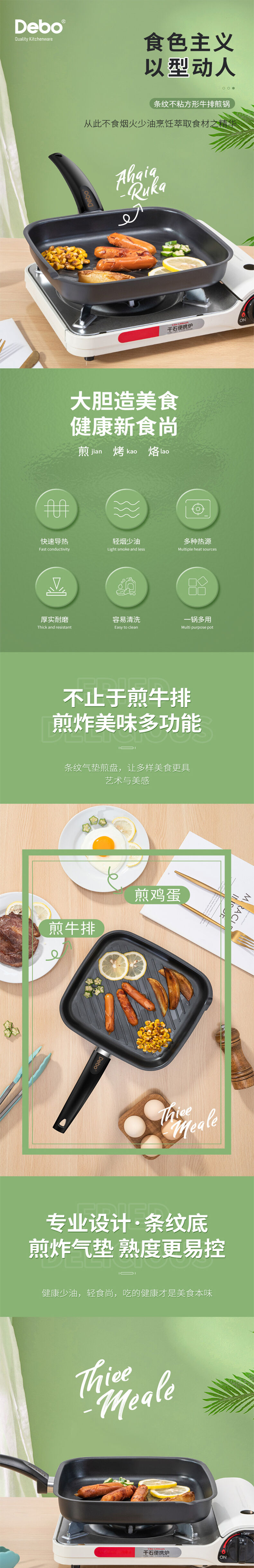 421bb2f9a1fc489db2d115cfe9b439eb.jpg