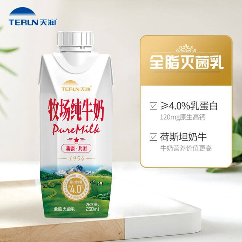 商品图片4