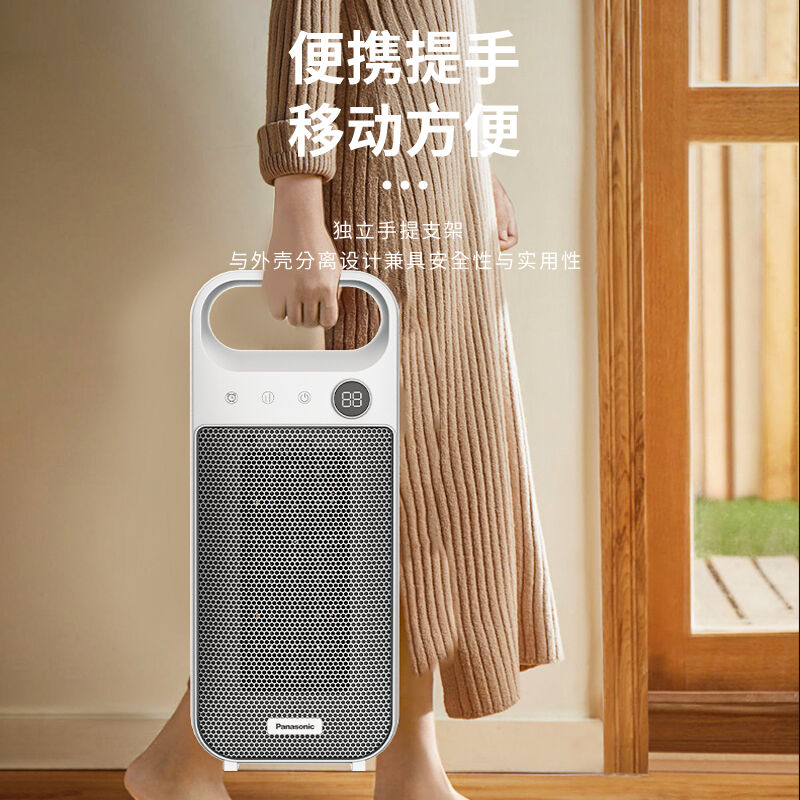 商品图片2