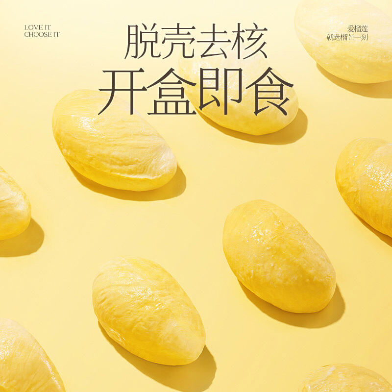 商品图片6