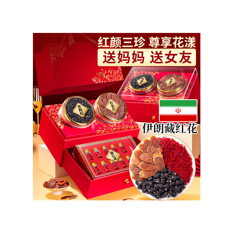 商品图片2