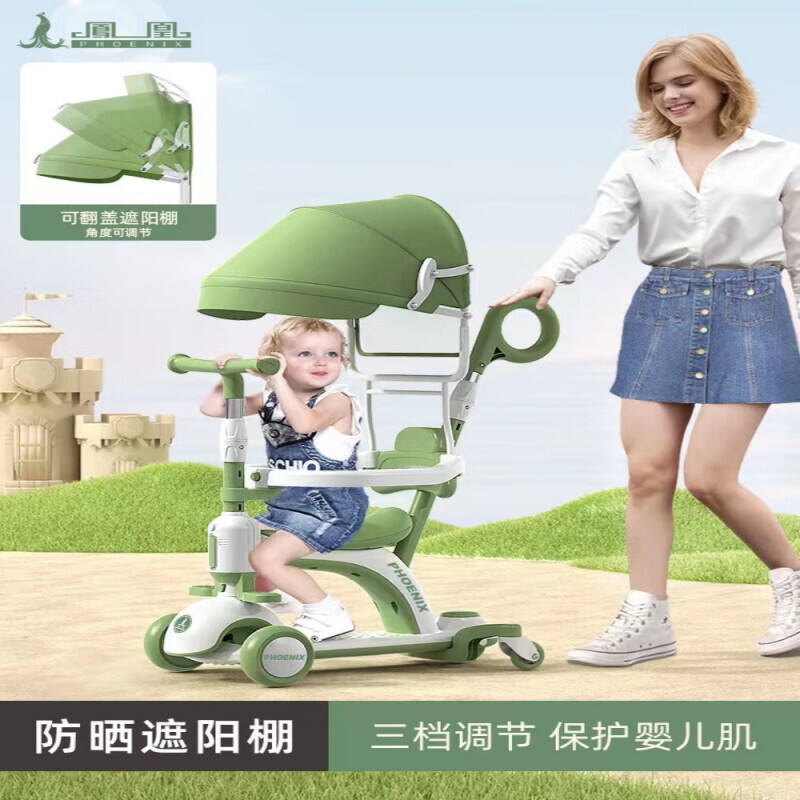 商品图片4