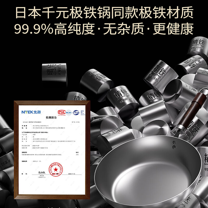 商品图片8