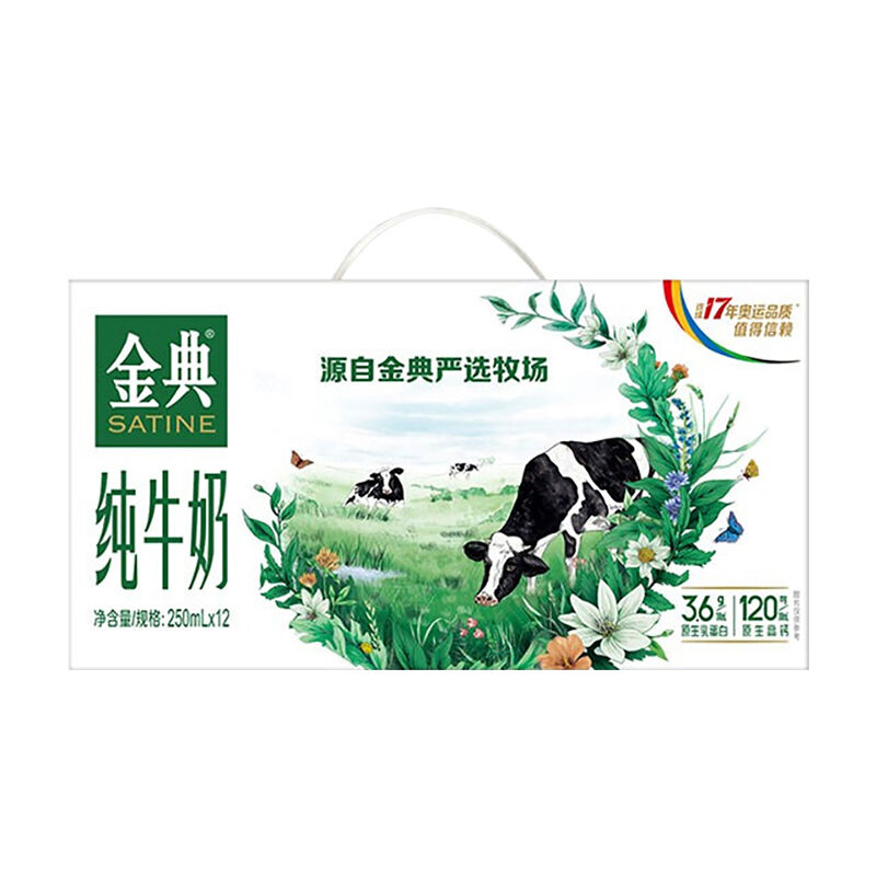 商品图片2
