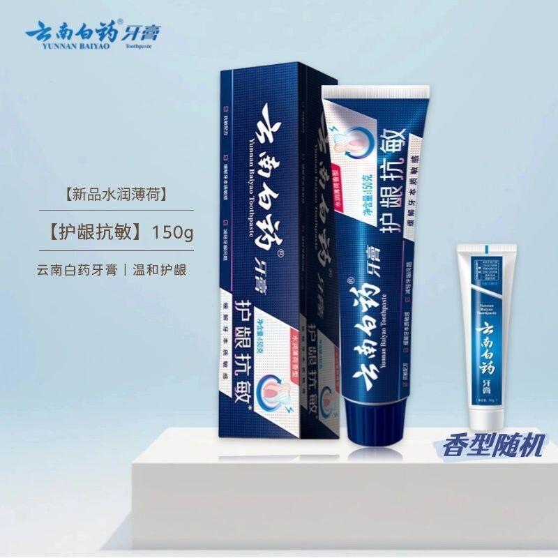 商品图片6