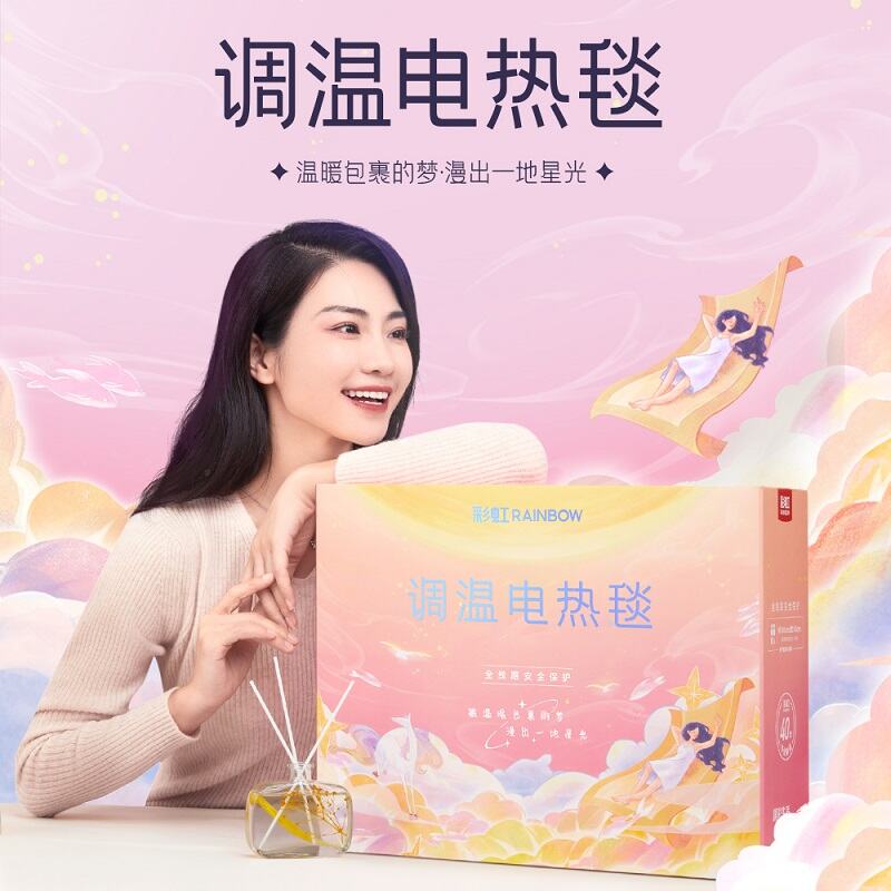 商品图片5