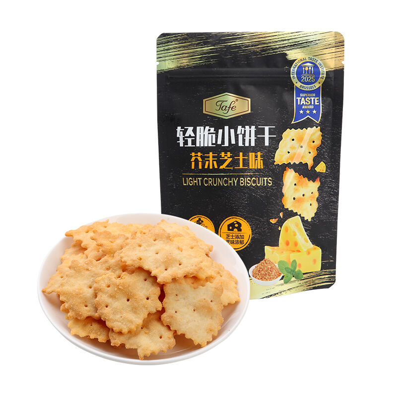商品图片2