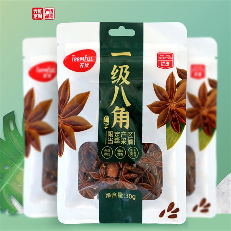 商品图片5