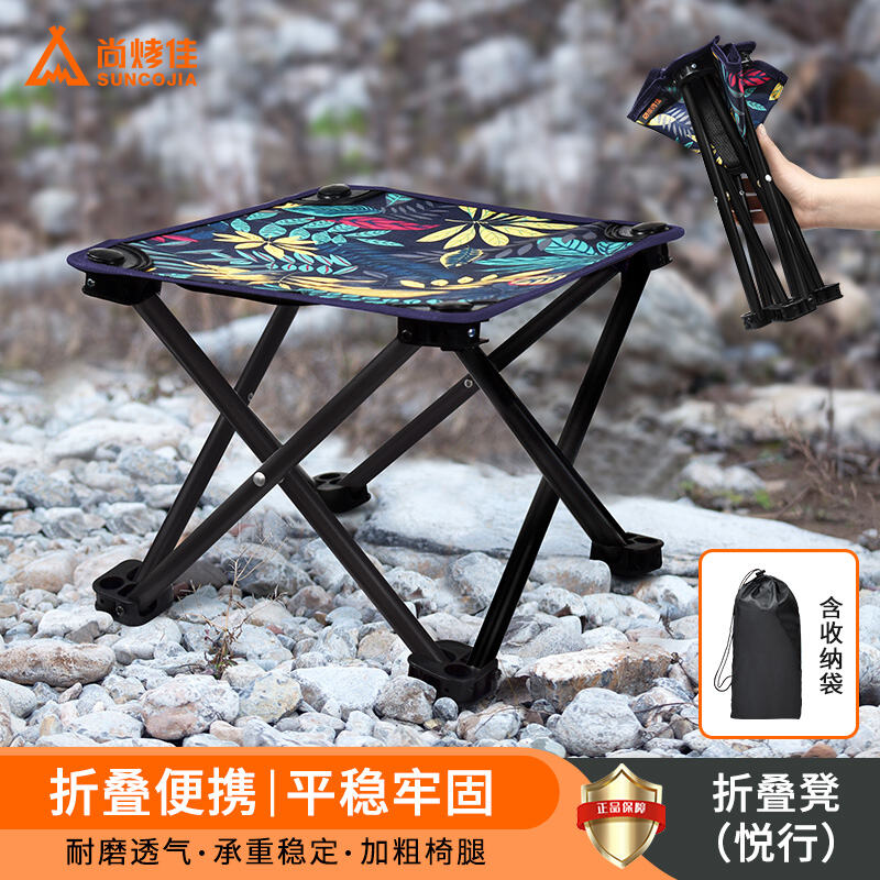 商品图片2