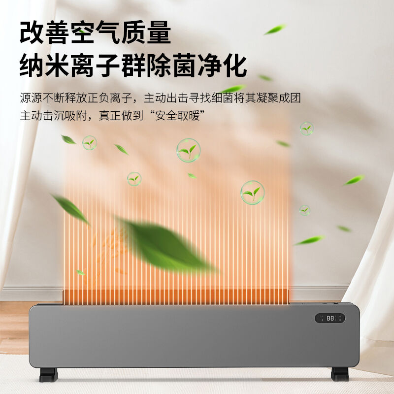 商品图片6