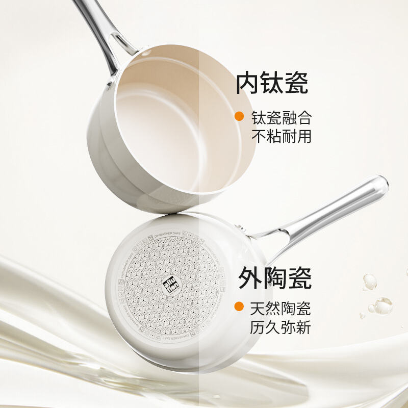 商品图片2