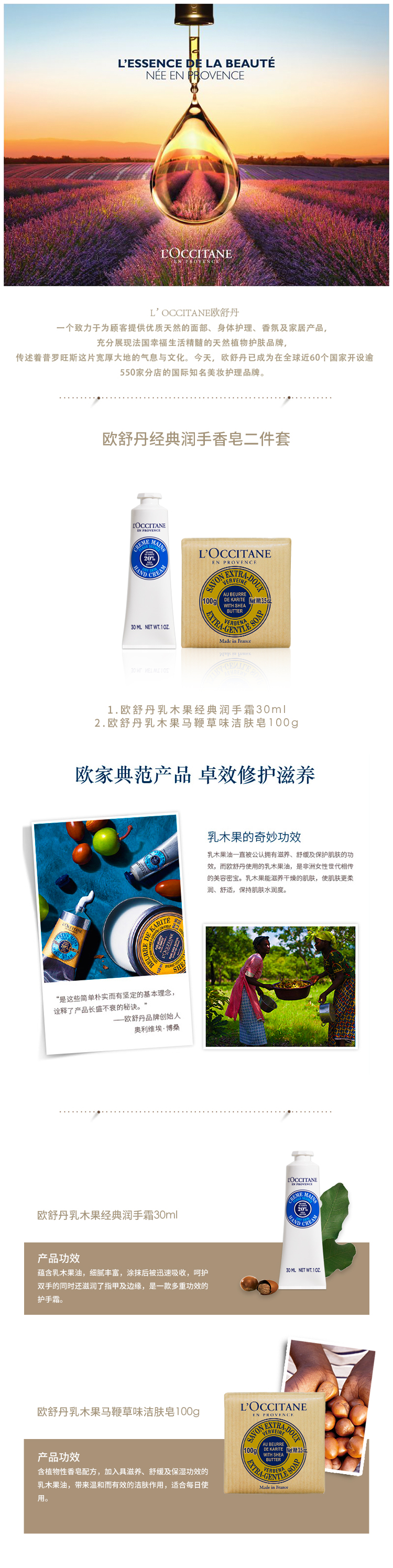 43b8059827f148cca398c3783d3d015d.png