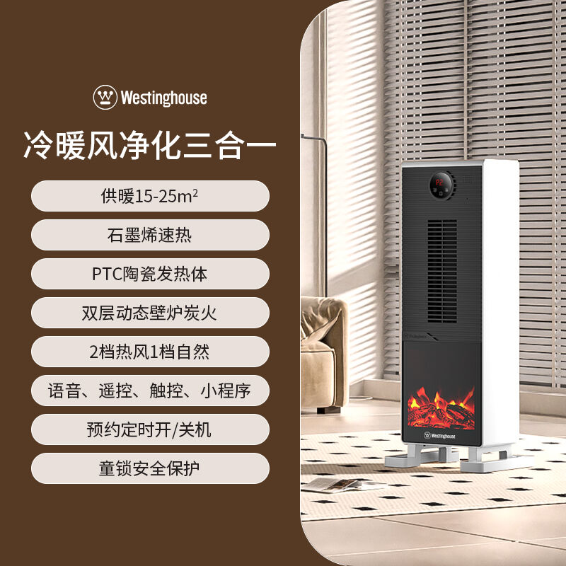 商品图片3