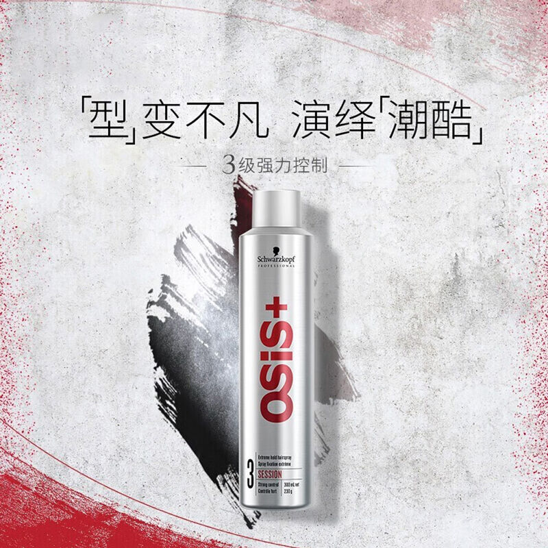 商品图片4