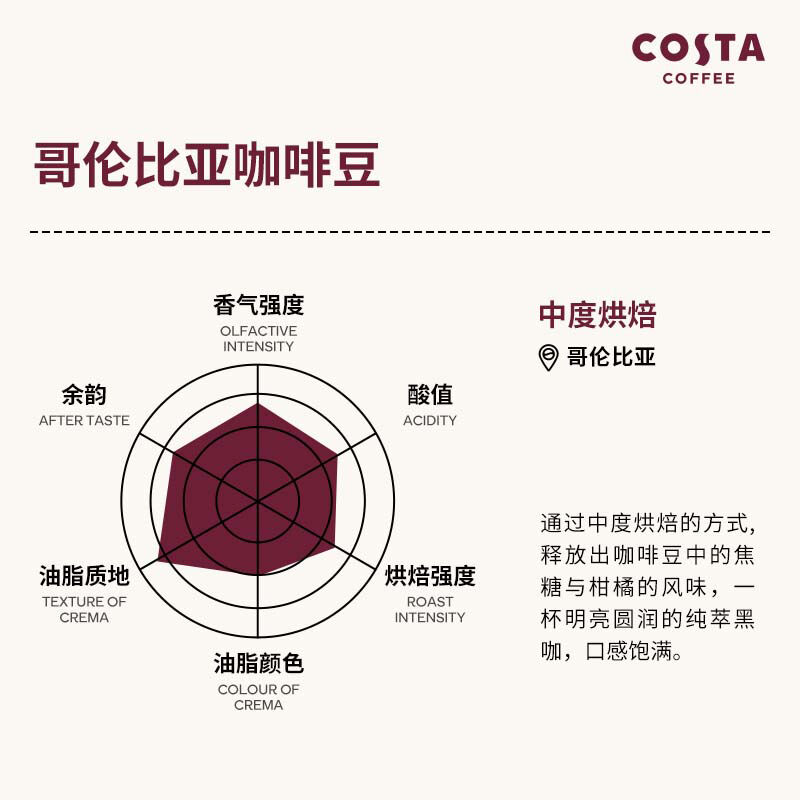 商品图片4