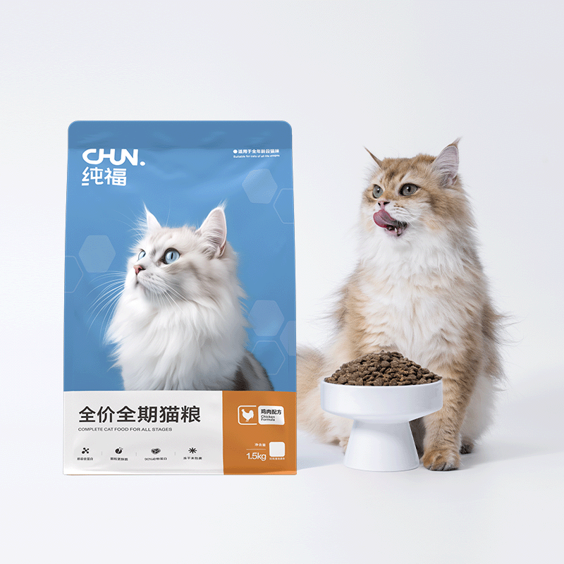 商品图片2