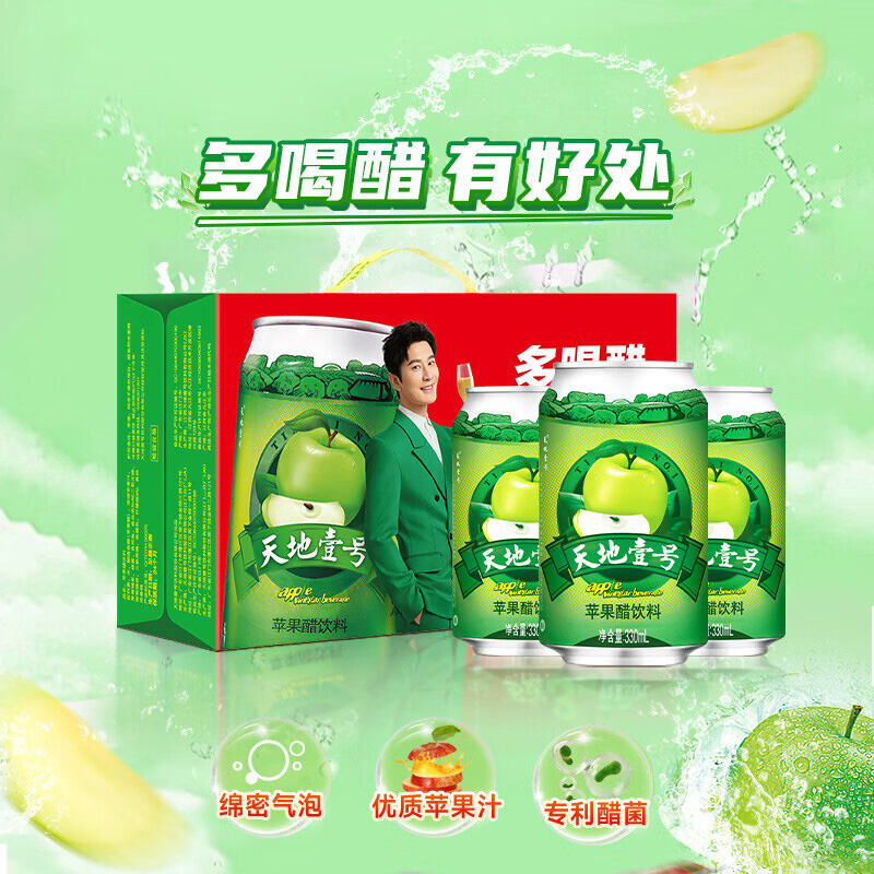 商品图片2