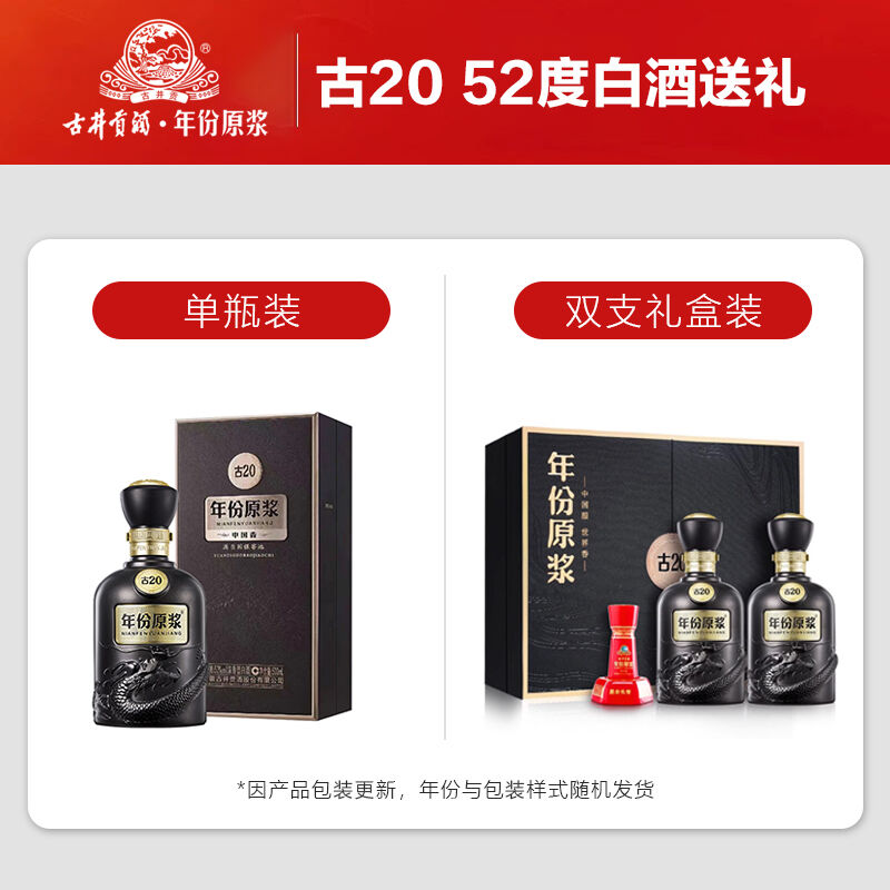 商品图片2