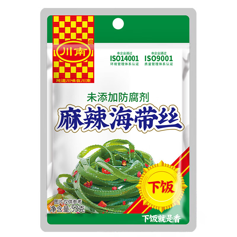商品图片5