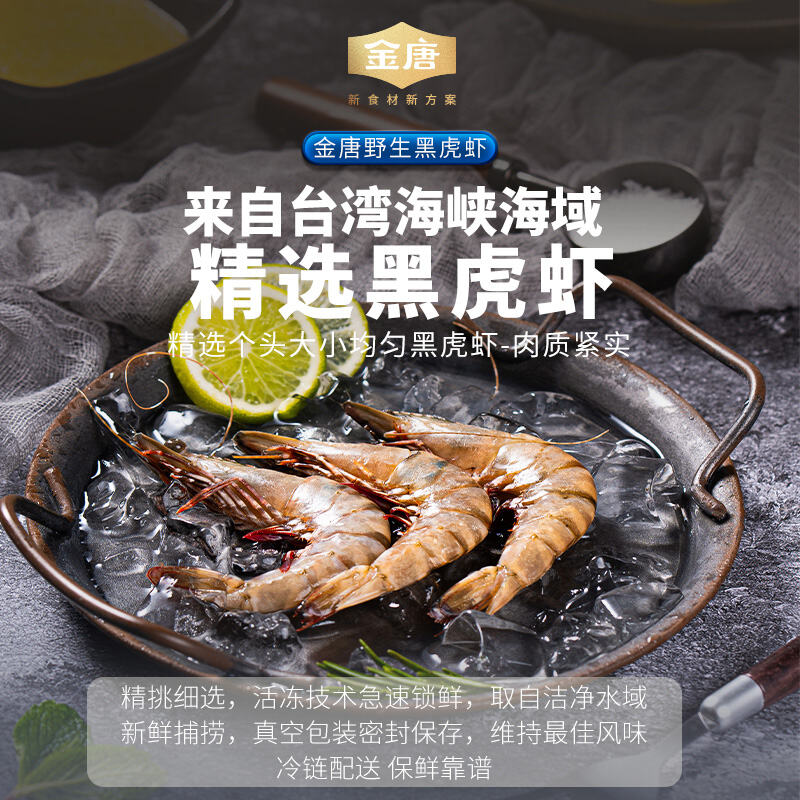 商品图片2