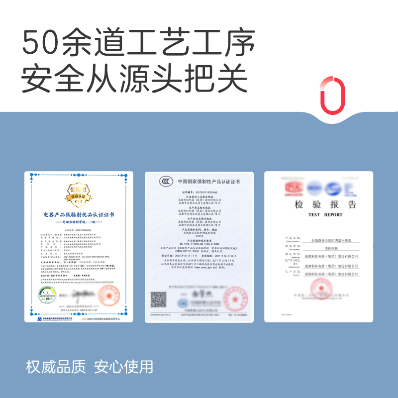 商品图片4