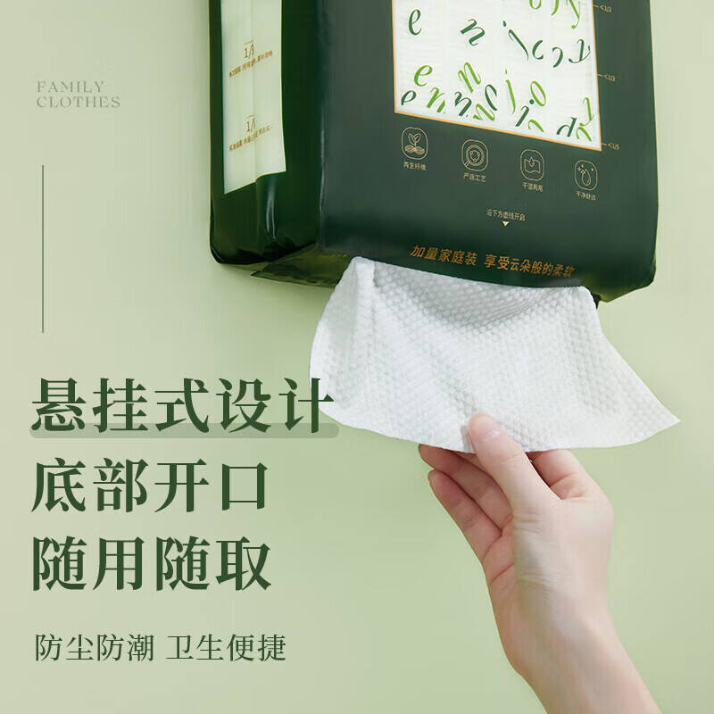 商品图片4