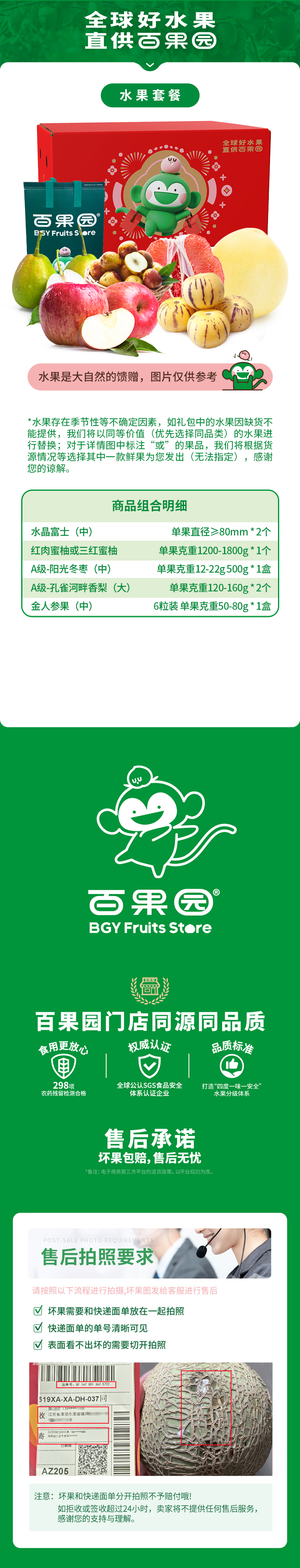 454e4ef5880f45efa096d46f7f1551de.png
