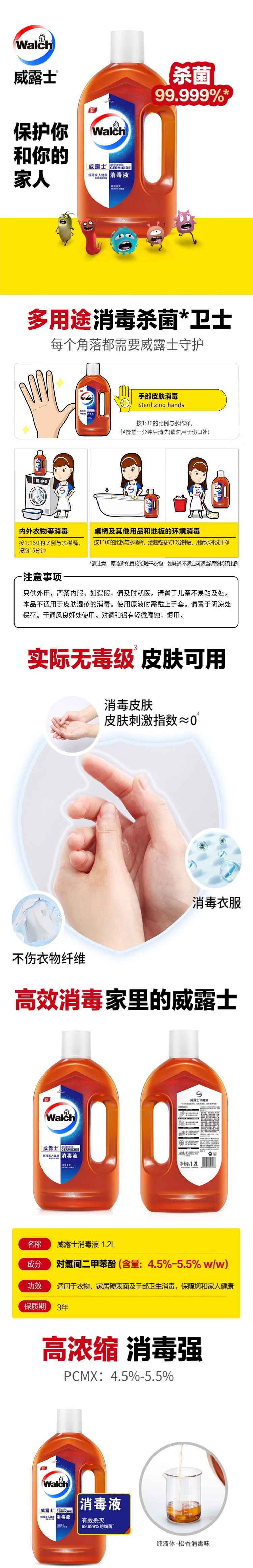 4579b0ccad044cf7b1a6e2bcfffaff2f.png