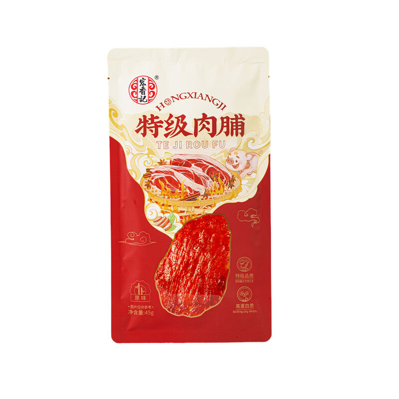 商品图片5