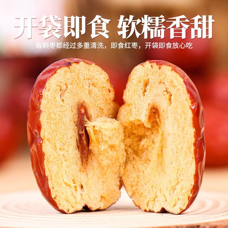商品图片8