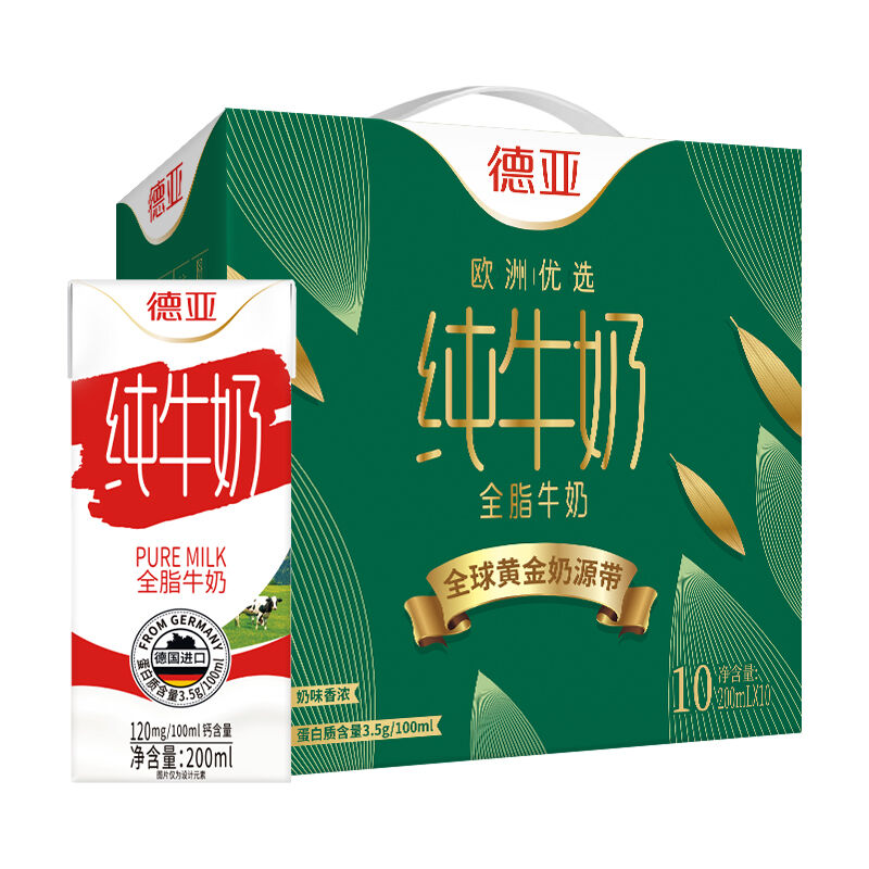 商品图片4