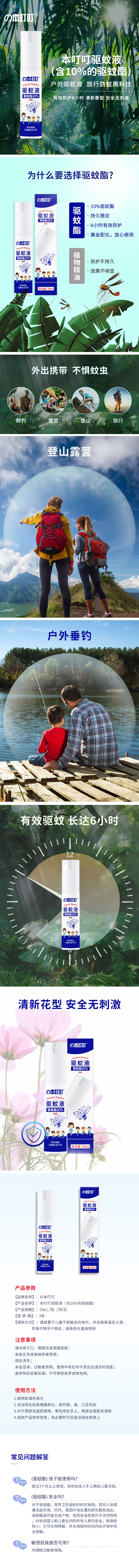 4634c1caee4142519dd46a706959b344.jpg