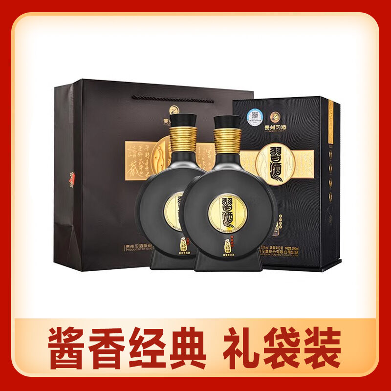 商品图片2