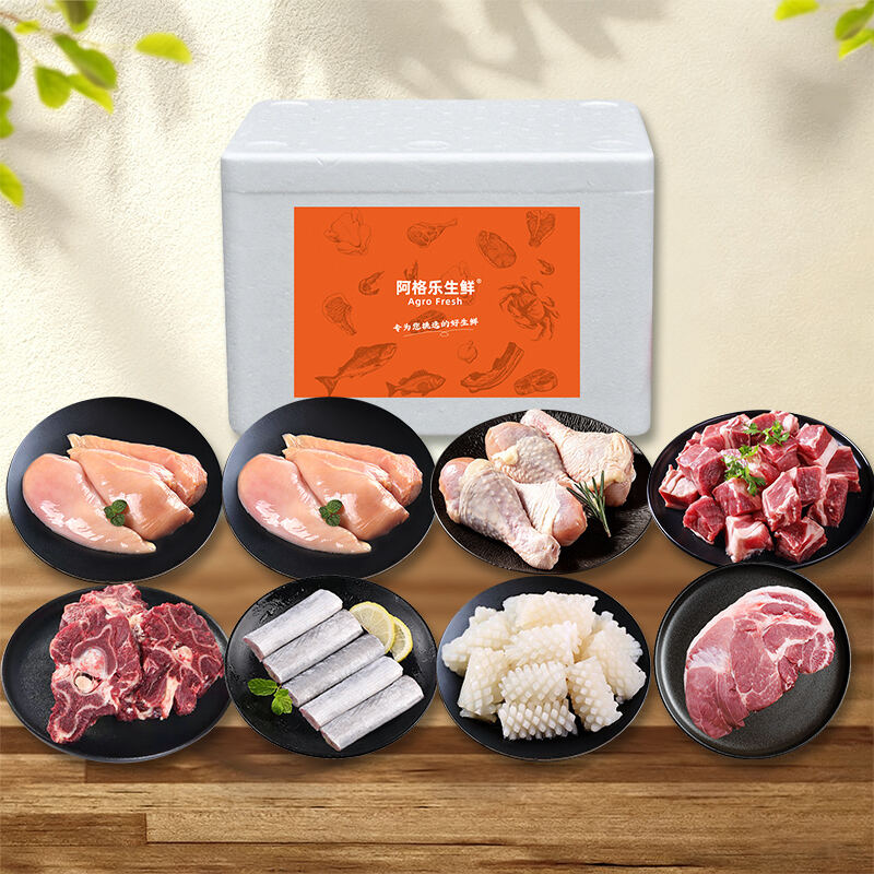 商品图片4