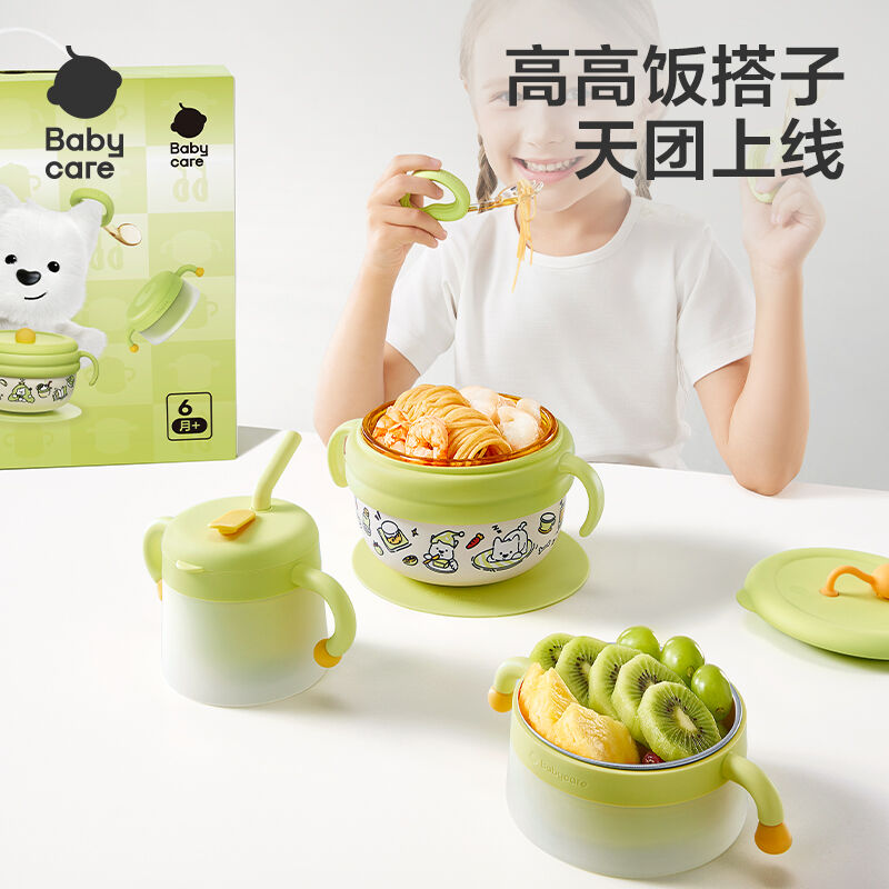 商品图片3