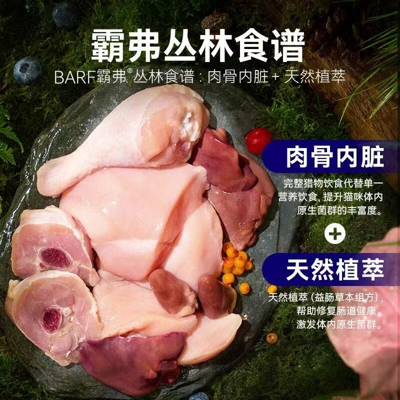 商品图片2