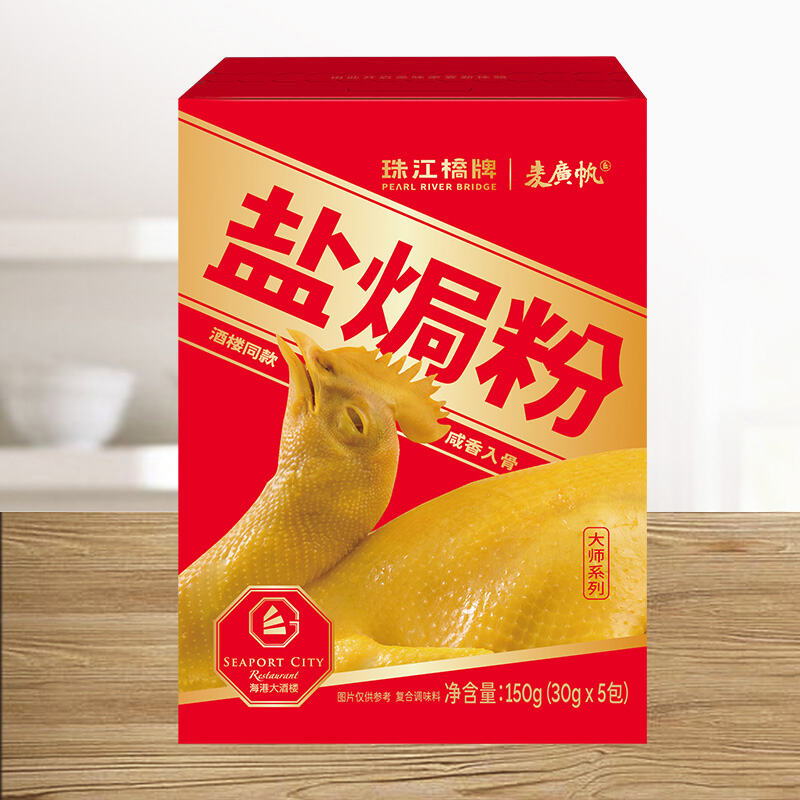 商品图片2