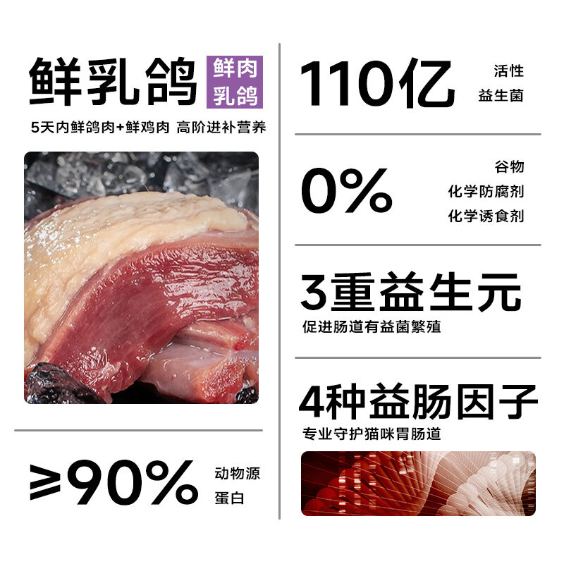 商品图片3