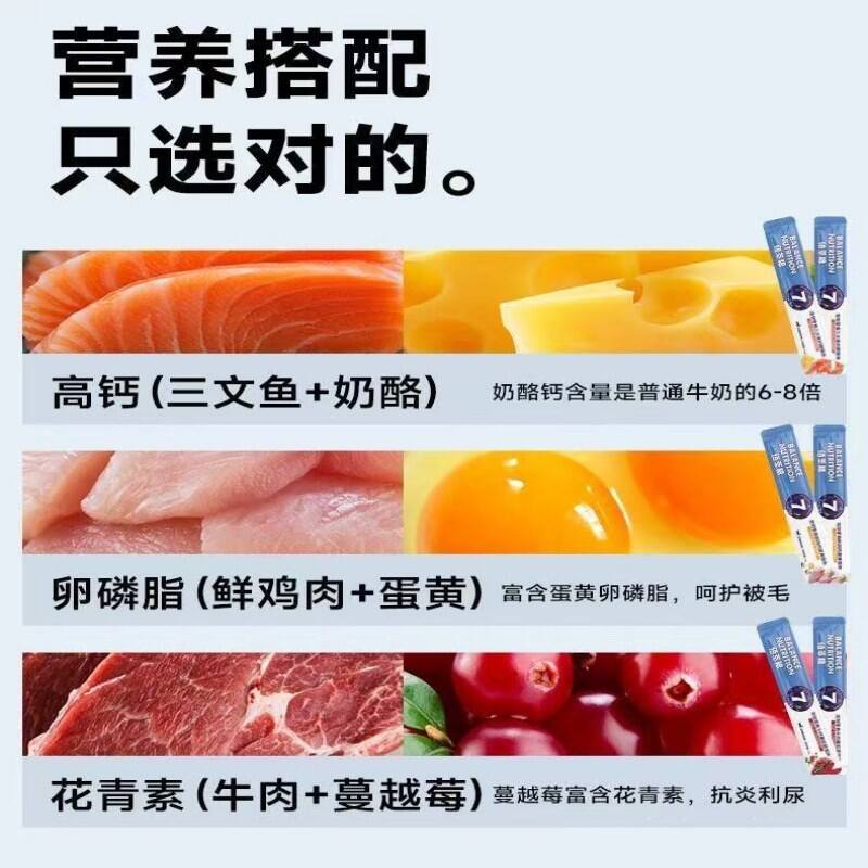 商品图片5