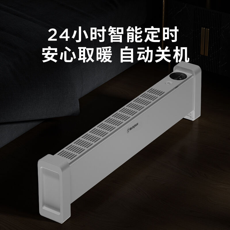 商品图片3